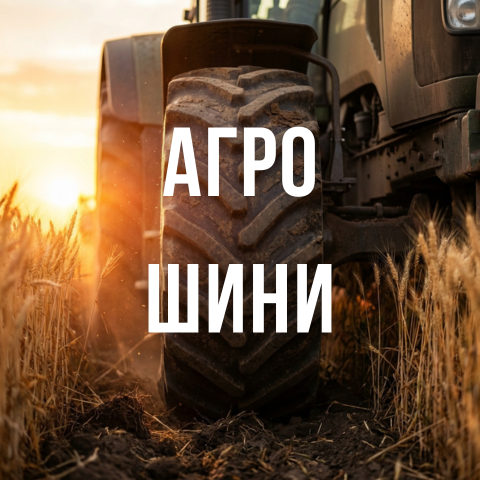 Нижній банер 3x (2)