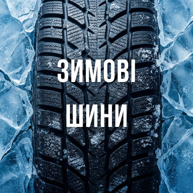 Banner from design