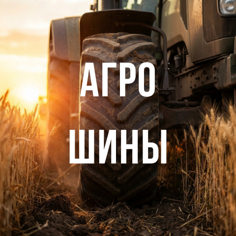 Нижній банер 3x (2)