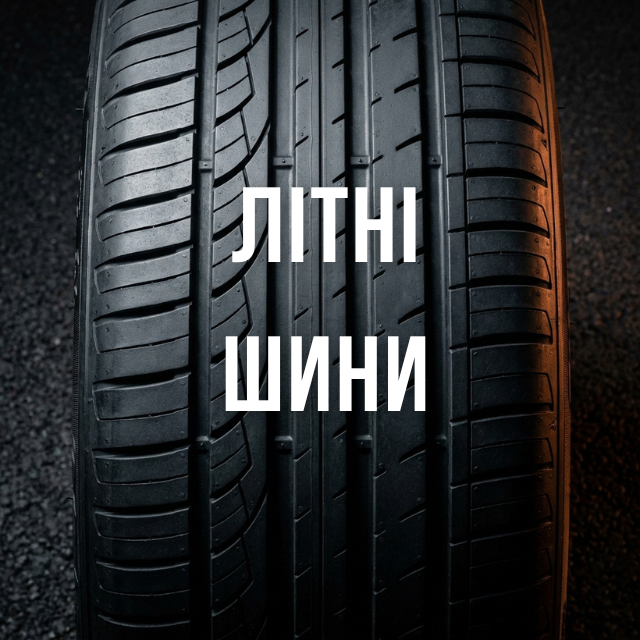Banner from design