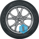 Зимова шина Yokohama IceGUARD IG53 235/45 R18 98H XL для легкових авто 386494 фото 3