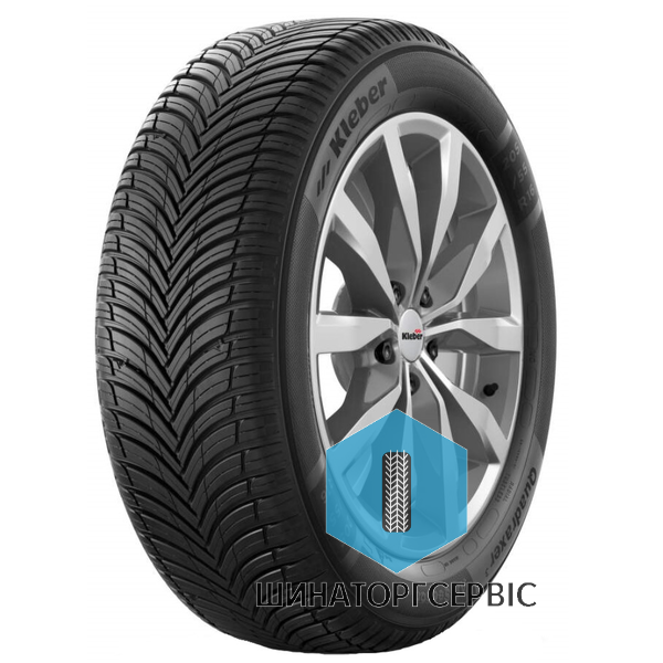 Всесезонная шина Kleber Quadraxer 3 195/55 R15 85H для легковых авто 399782 фото