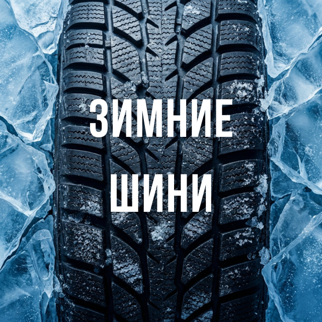 Banner from design