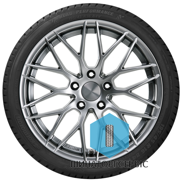 Літня шина Kormoran Road Performance 195/65 R15 91V для легкових авто 323020 фото