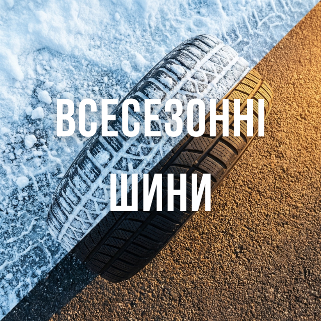 Banner from design