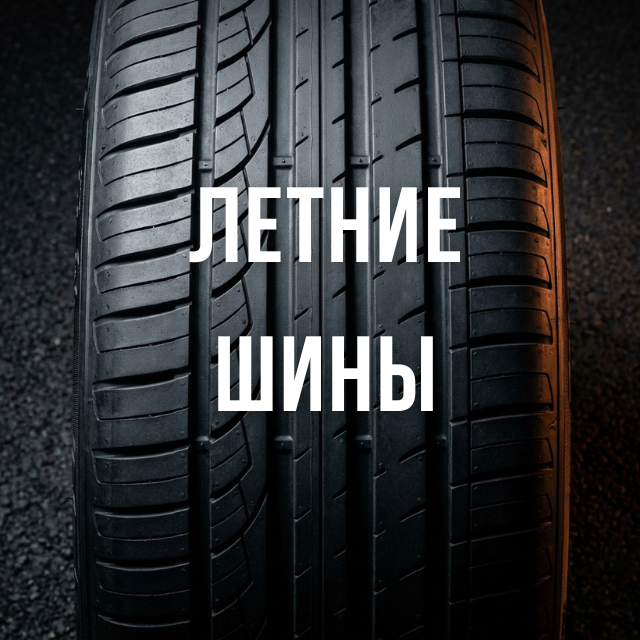 Banner from design