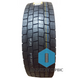 Грузовые шины Compasal CPD38 (ведущая) 315/80 R22.5 157/154M 374635 фото 2